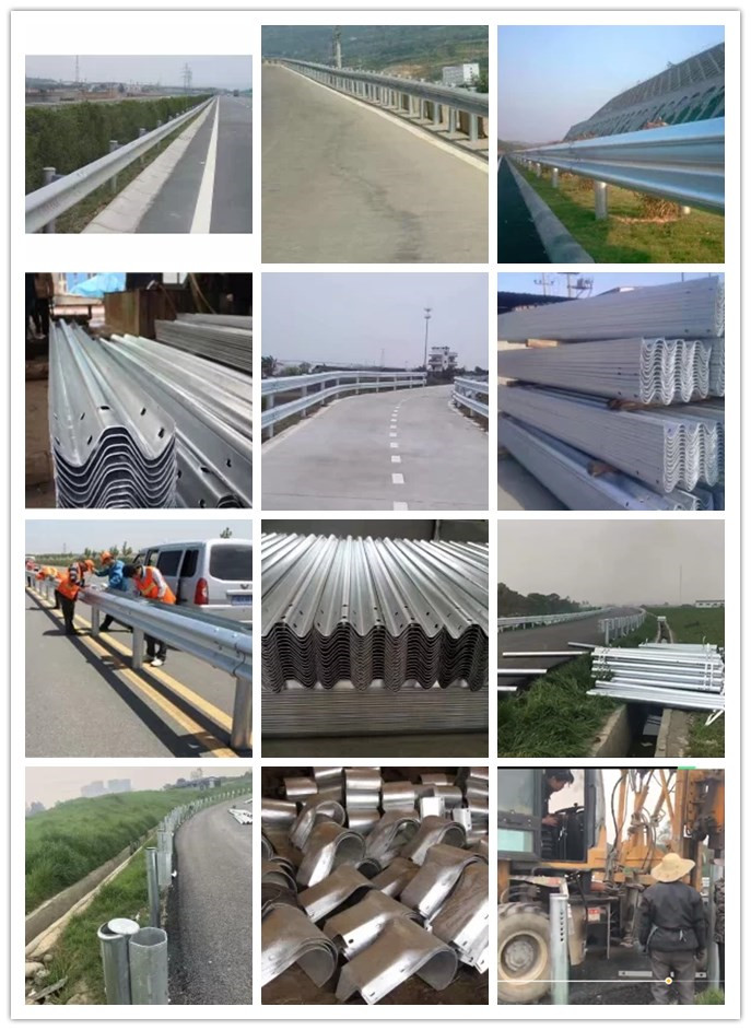 貴州高速施工現成